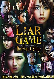 Liar game jepang season 1 mp4 eng sub indonesia